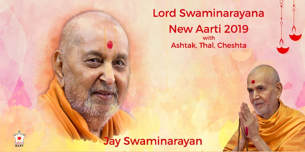 BAPS Swaminarayan Aarti - 2026 screenshot