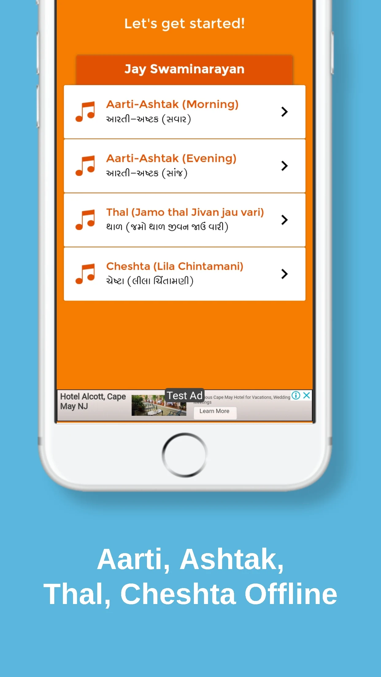 BAPS Swaminarayan Aarti - 2026 screenshot