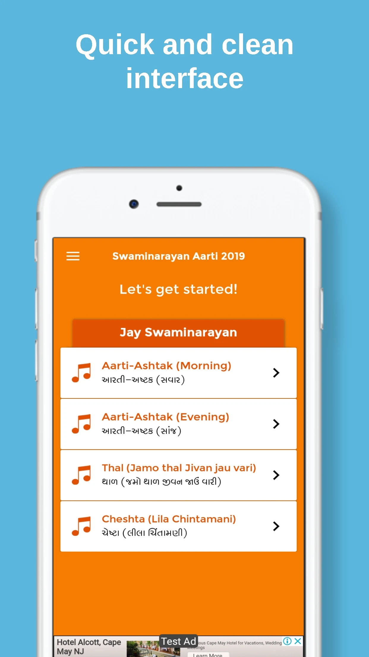 BAPS Swaminarayan Aarti - 2026 screenshot